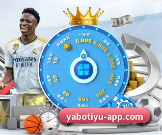 亚博体育 APP | YaboSports