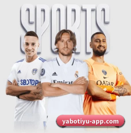 我们在做什么(YaboSports)