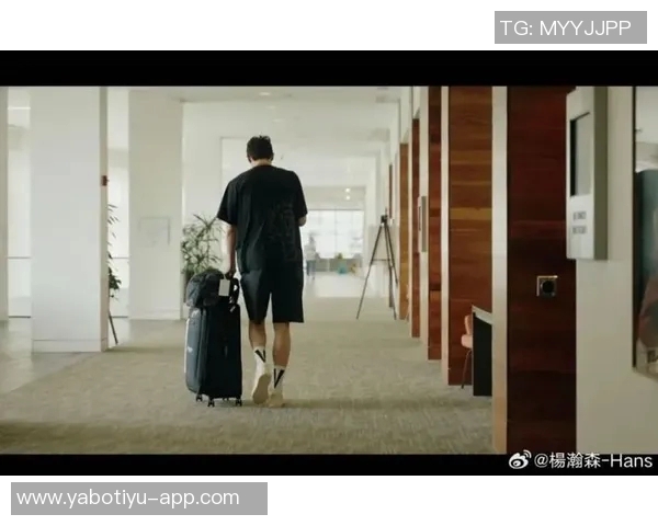 杨瀚森分享古话灵感背后的故事与2005魔童降世的深刻联系