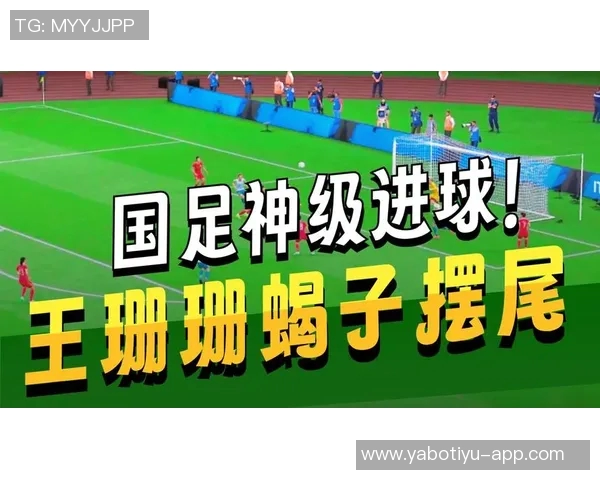 泰里耶精彩蝎子摆尾破门助药厂战胜科隆争夺年度最佳荣誉