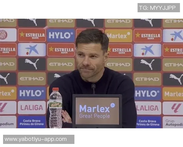 毕巴传奇球员点评阿隆索战术选择强调结果优先于风格