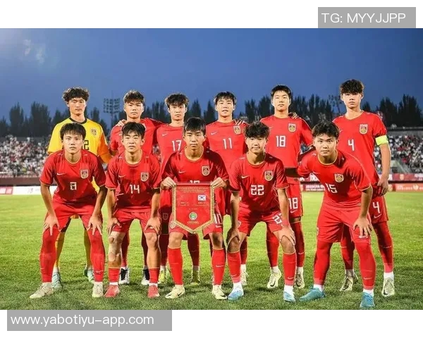 中国U16国家男子足球队参赛名单正式公布备战国际赛事